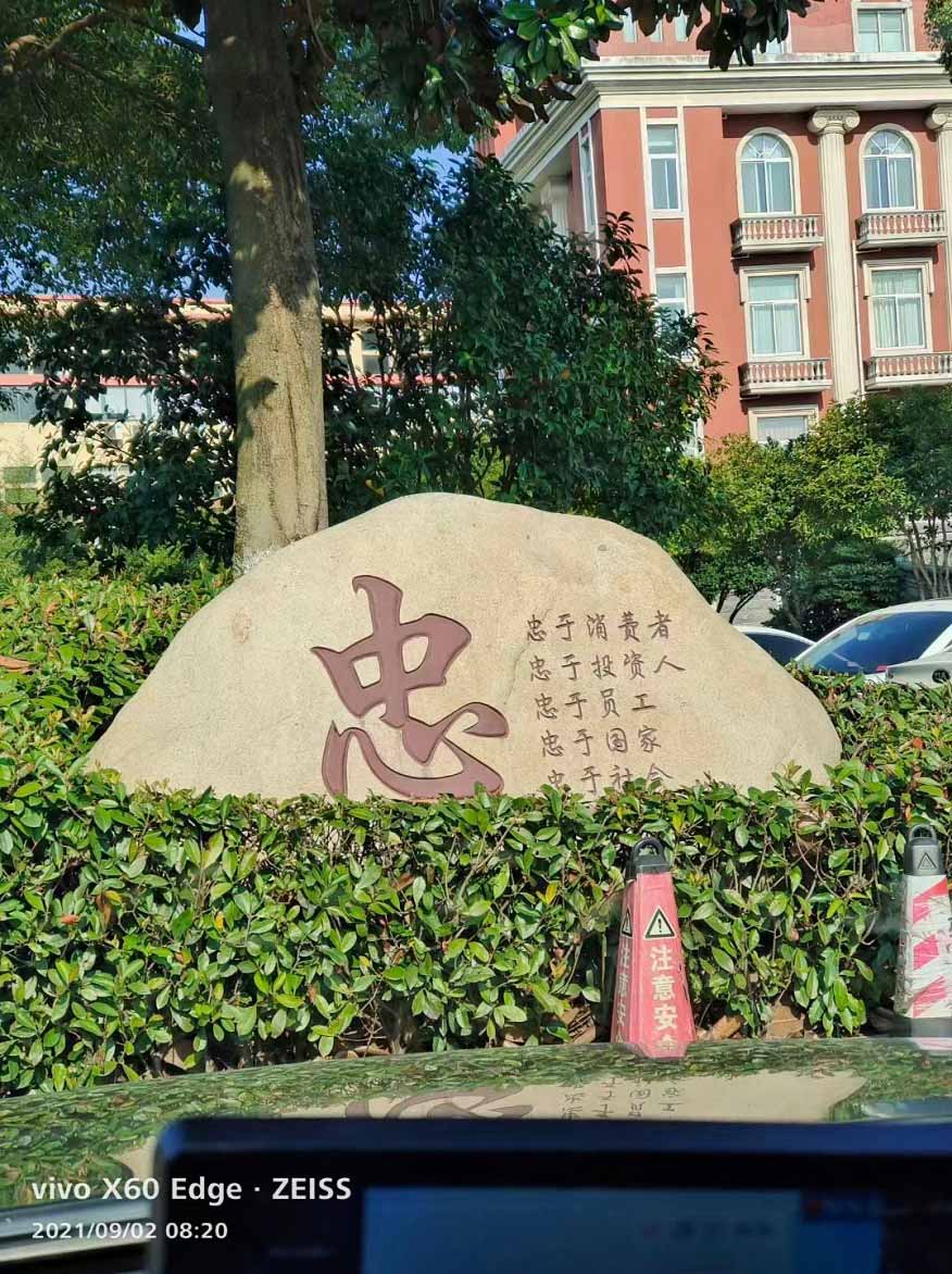 2022浙江慧杰，最新全屋定制，看一次就知道是我想要的……